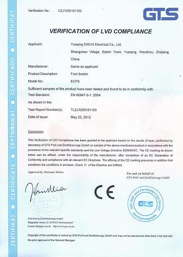 CE 证书